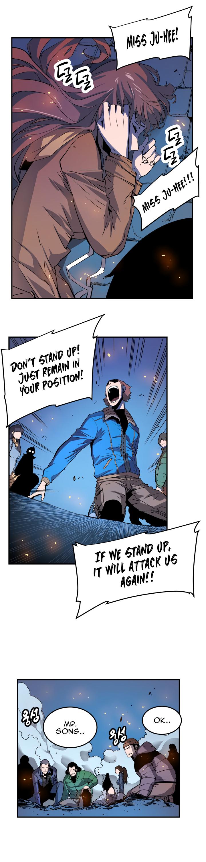 Solo Leveling chapter 5 page 24