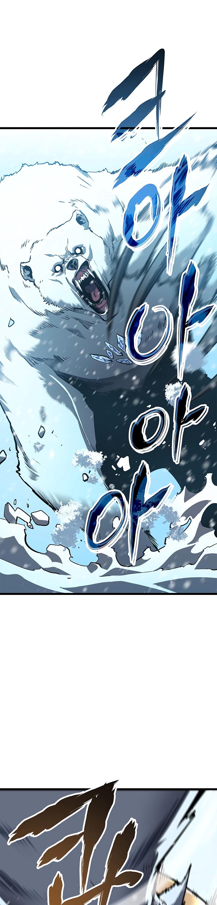 Solo Leveling chapter 51 page 5