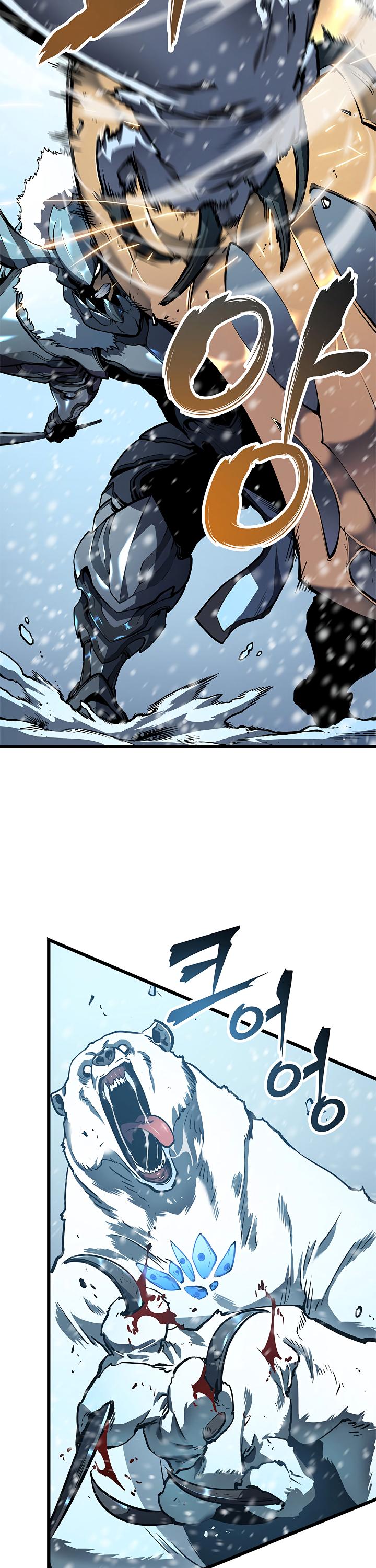 Solo Leveling chapter 51 page 6