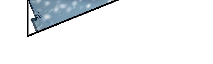 Solo Leveling chapter 51 page 7