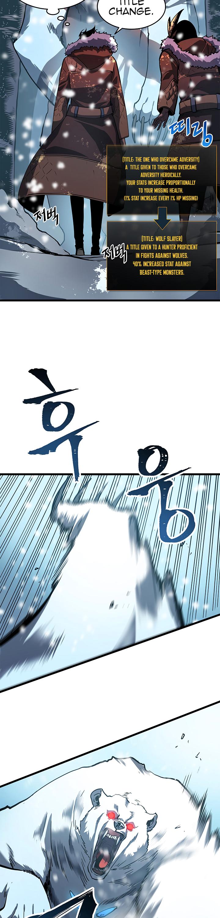 Solo Leveling chapter 51 page 26