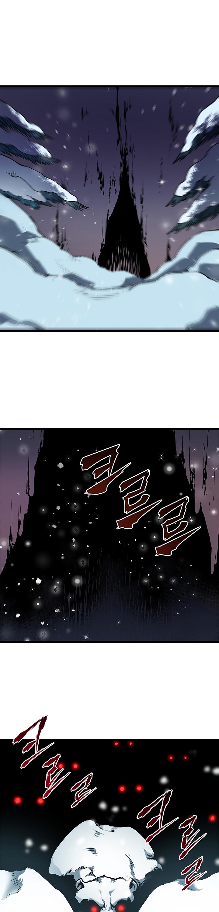 Solo Leveling chapter 51 page 44