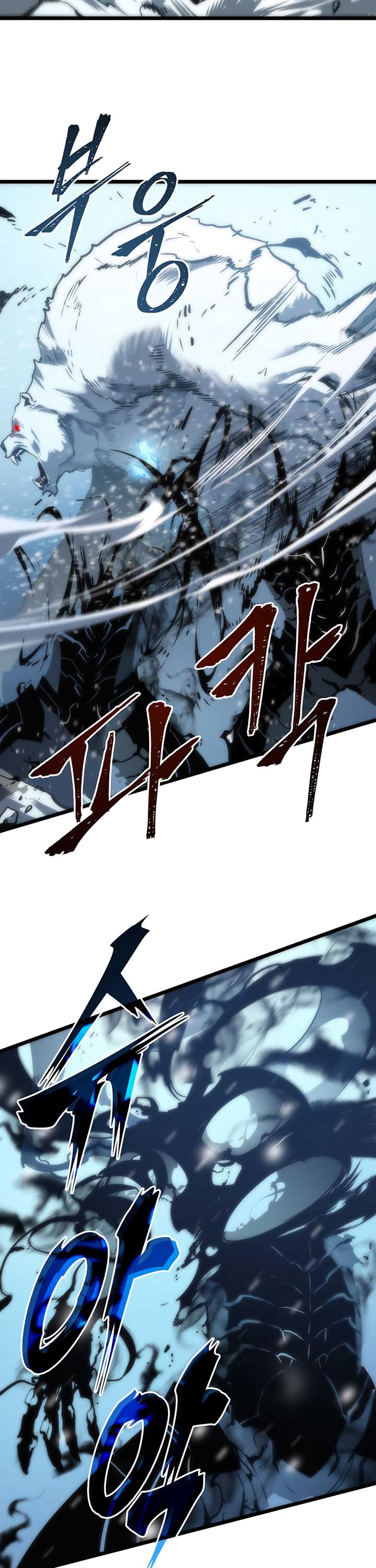 Solo Leveling chapter 52 page 6