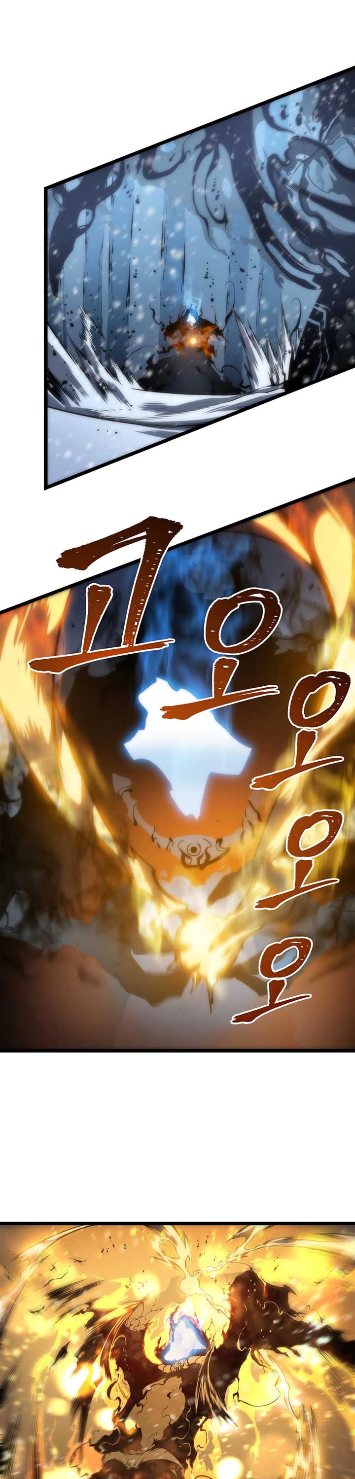 Solo Leveling chapter 52 page 8