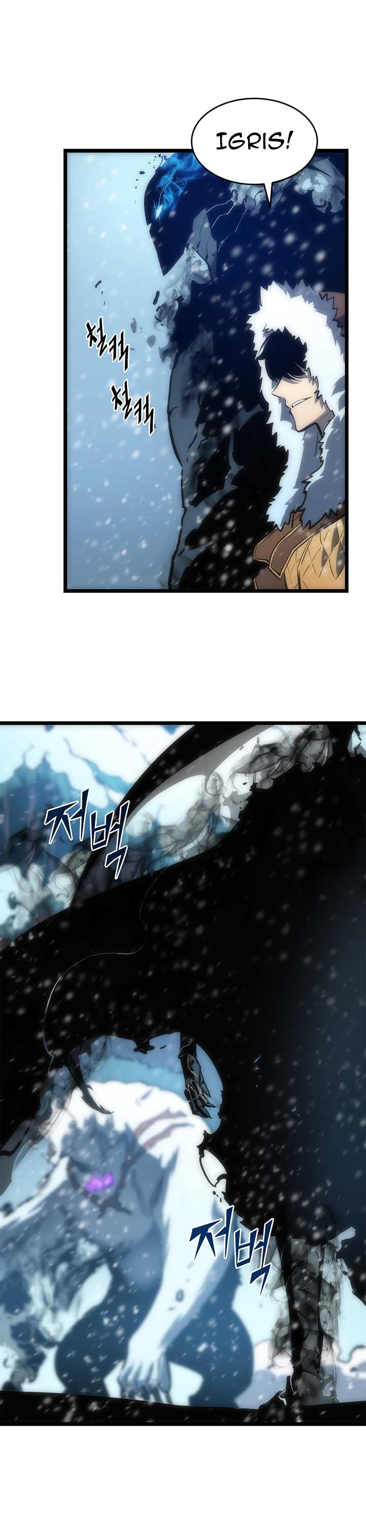 Solo Leveling chapter 52 page 14
