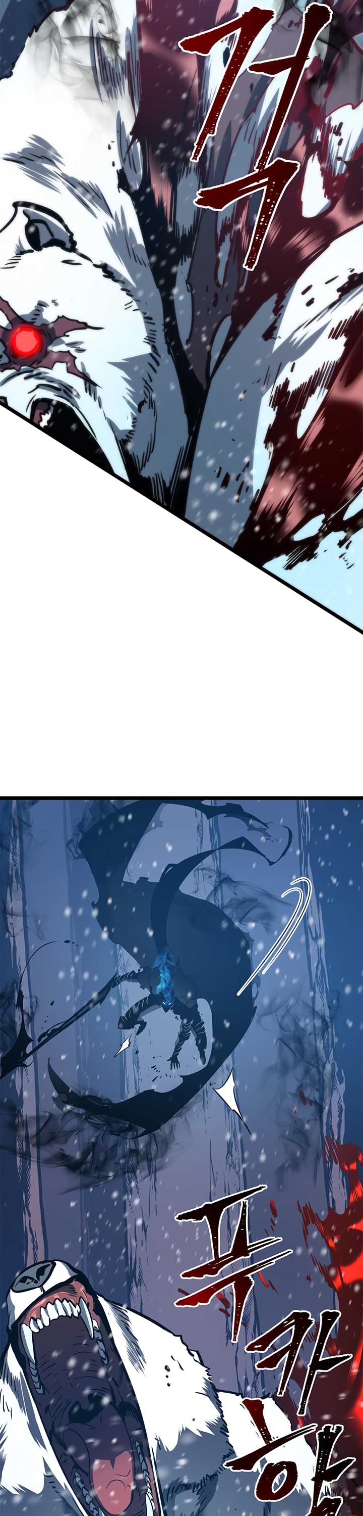 Solo Leveling chapter 52 page 18