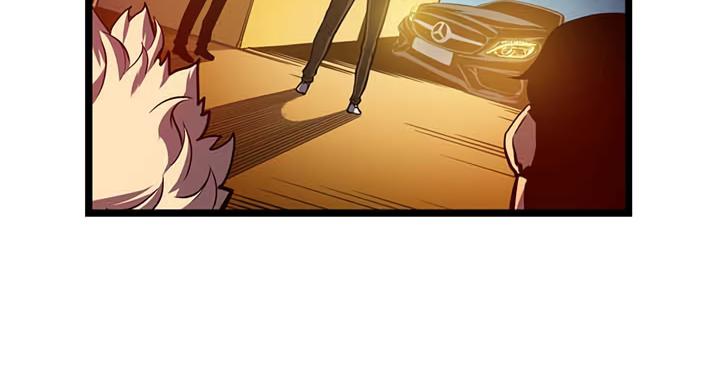 Solo Leveling chapter 52 page 39