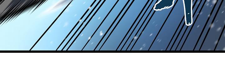 Solo Leveling chapter 52 page 56