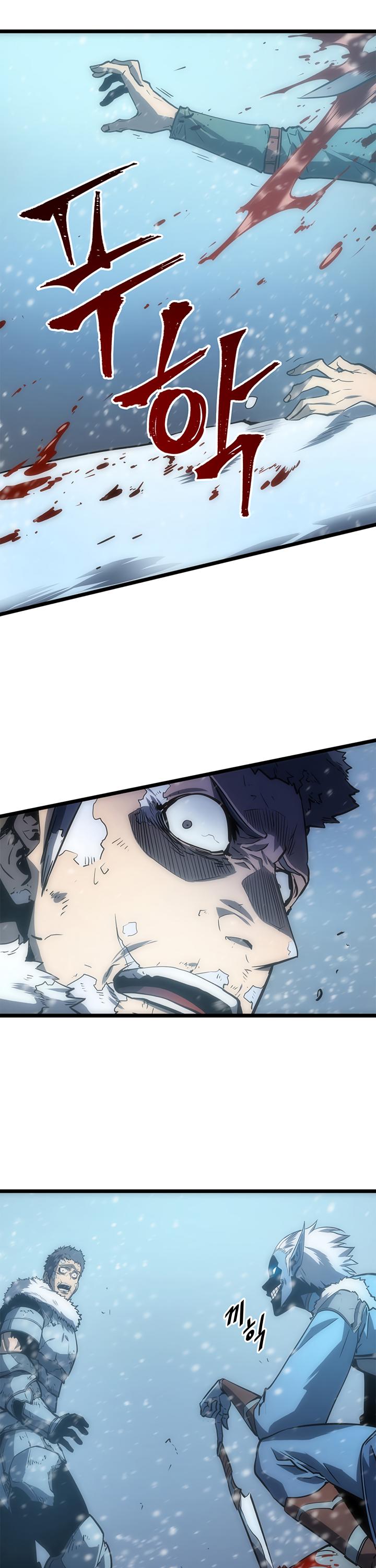 Solo Leveling chapter 52 page 57