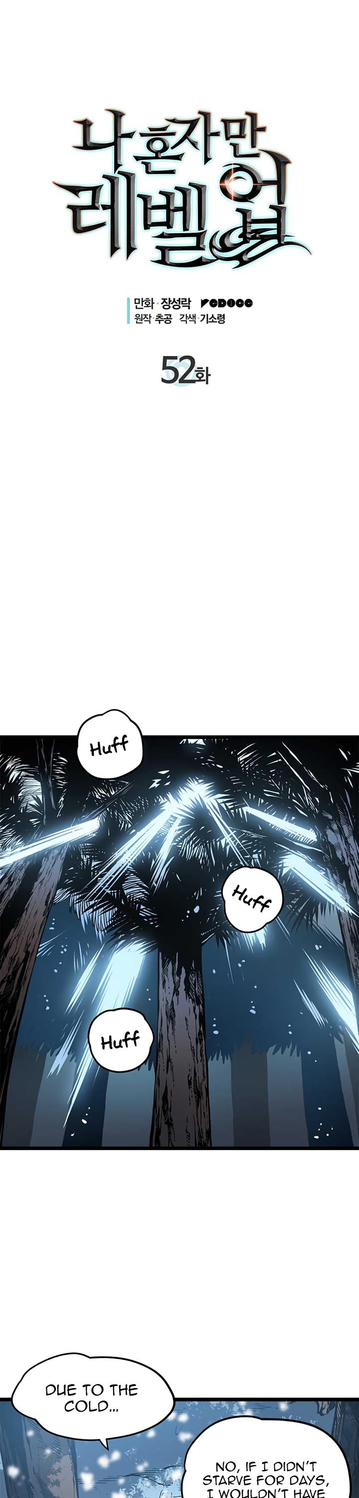Solo Leveling chapter 53 page 5