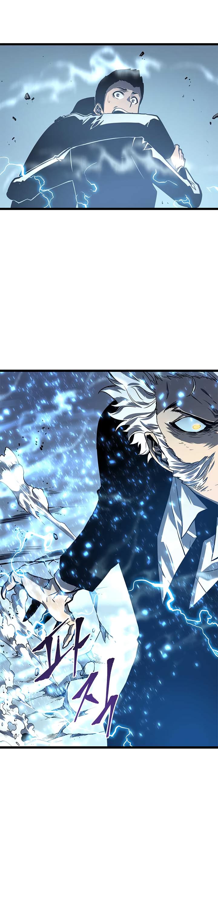 Solo Leveling chapter 53 page 11