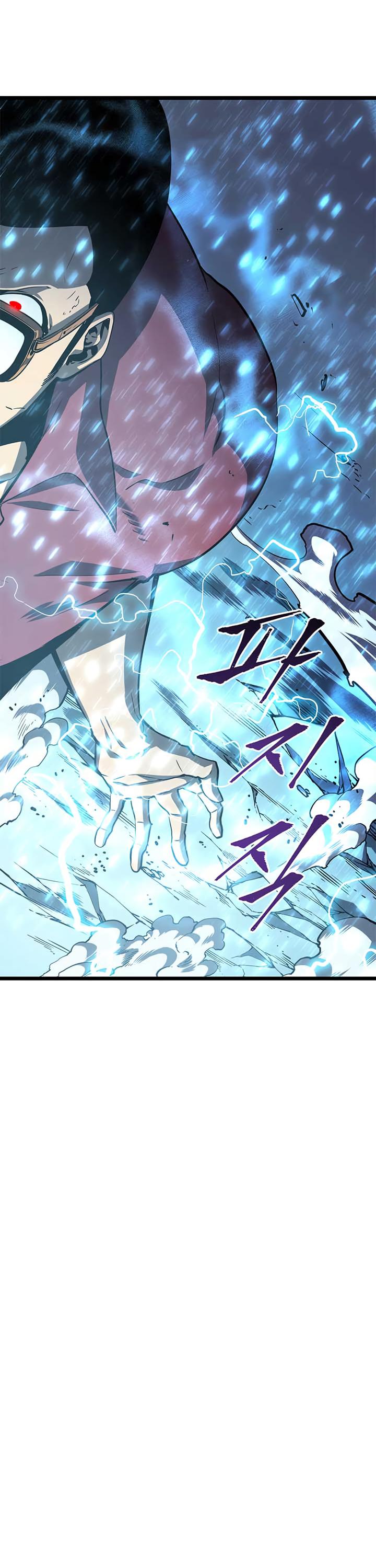 Solo Leveling chapter 53 page 12