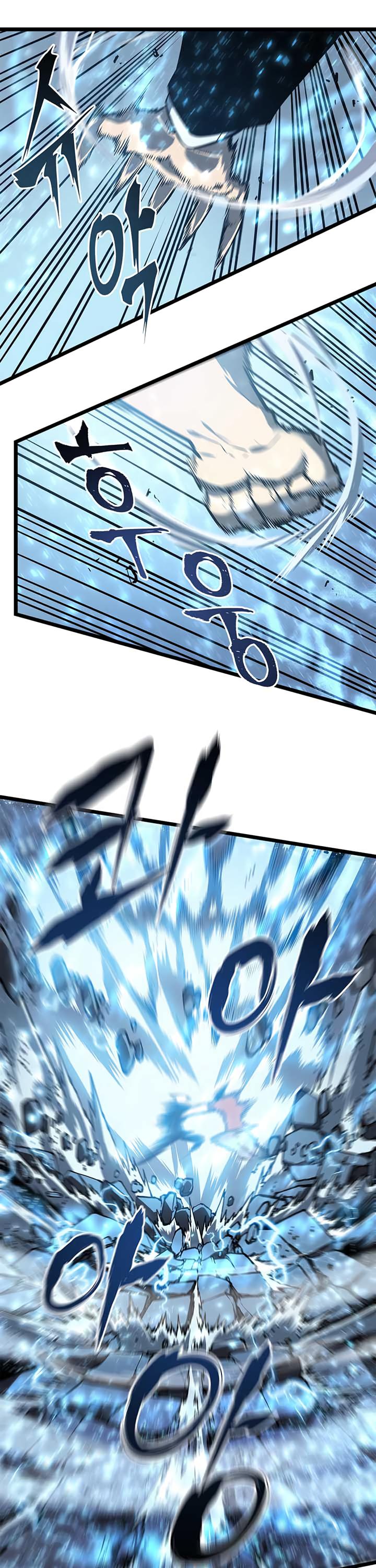 Solo Leveling chapter 53 page 14
