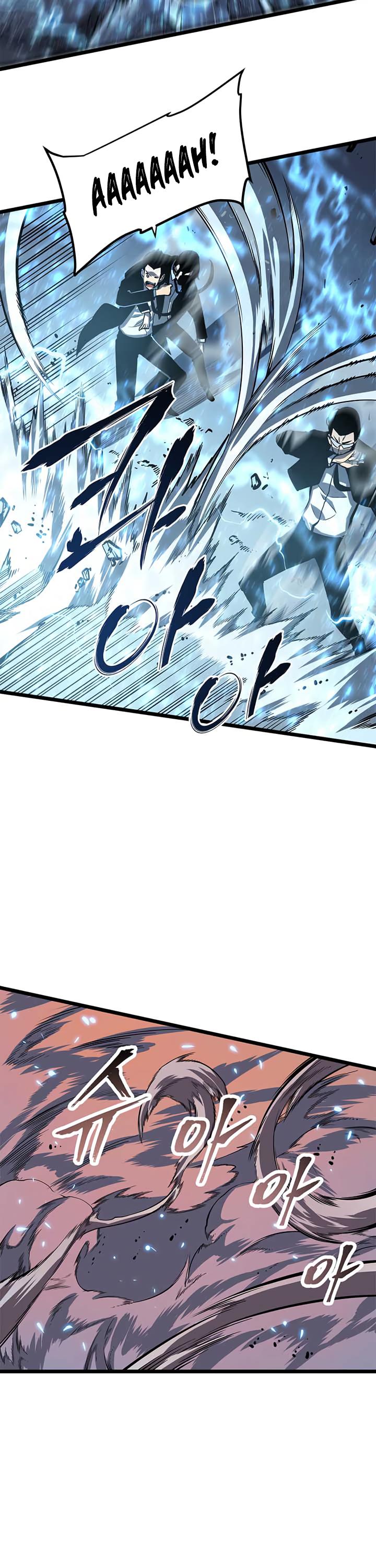 Solo Leveling chapter 53 page 15