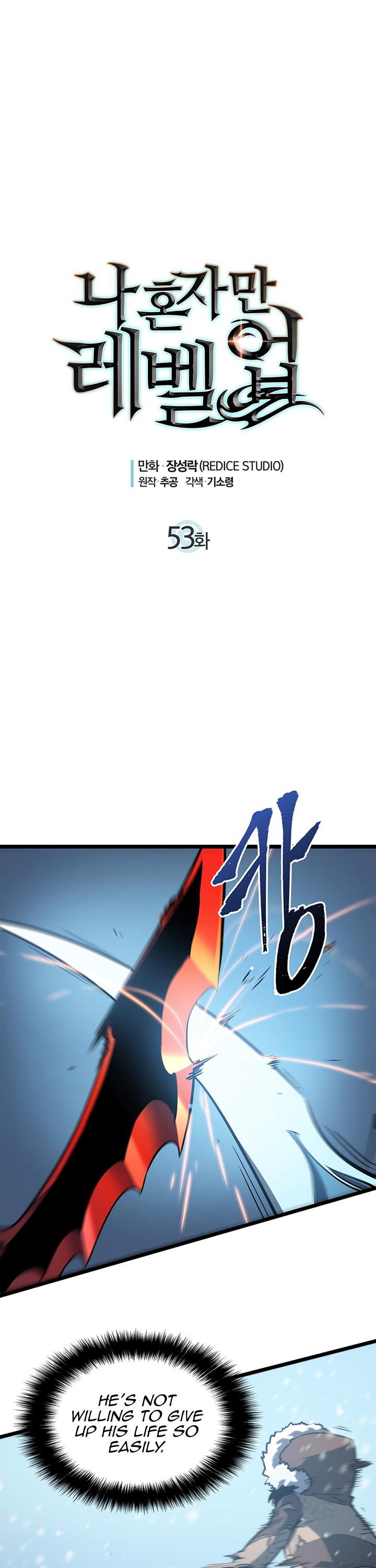 Solo Leveling chapter 54 page 4