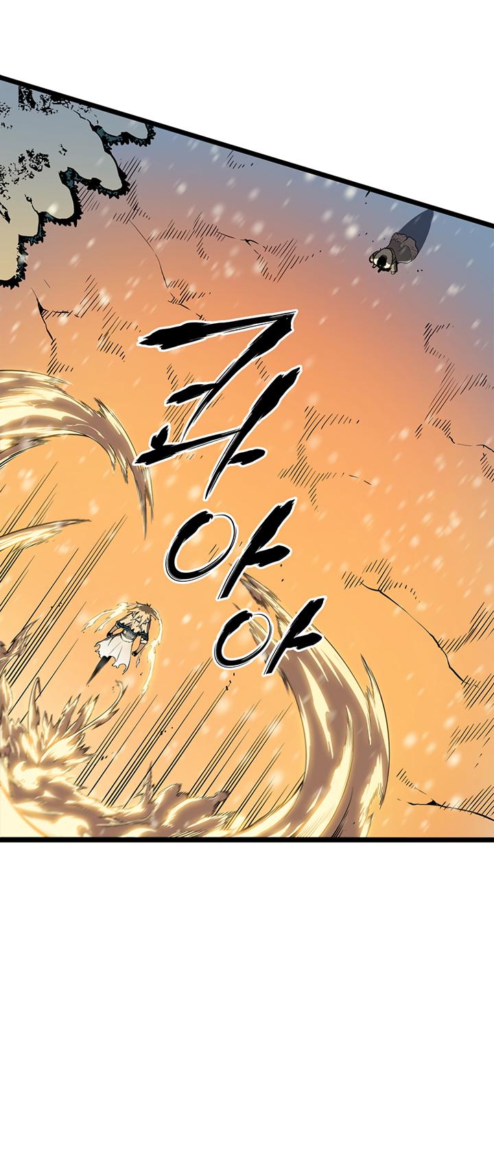 Solo Leveling chapter 54 page 44