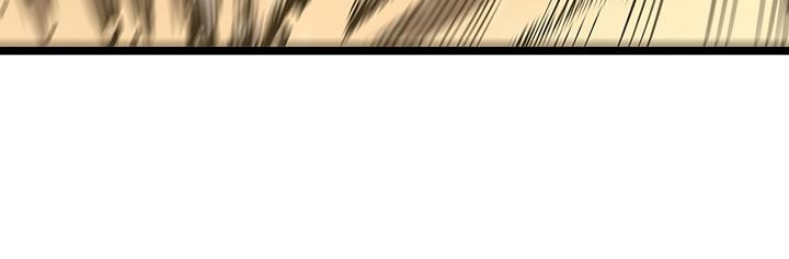Solo Leveling chapter 54 page 50