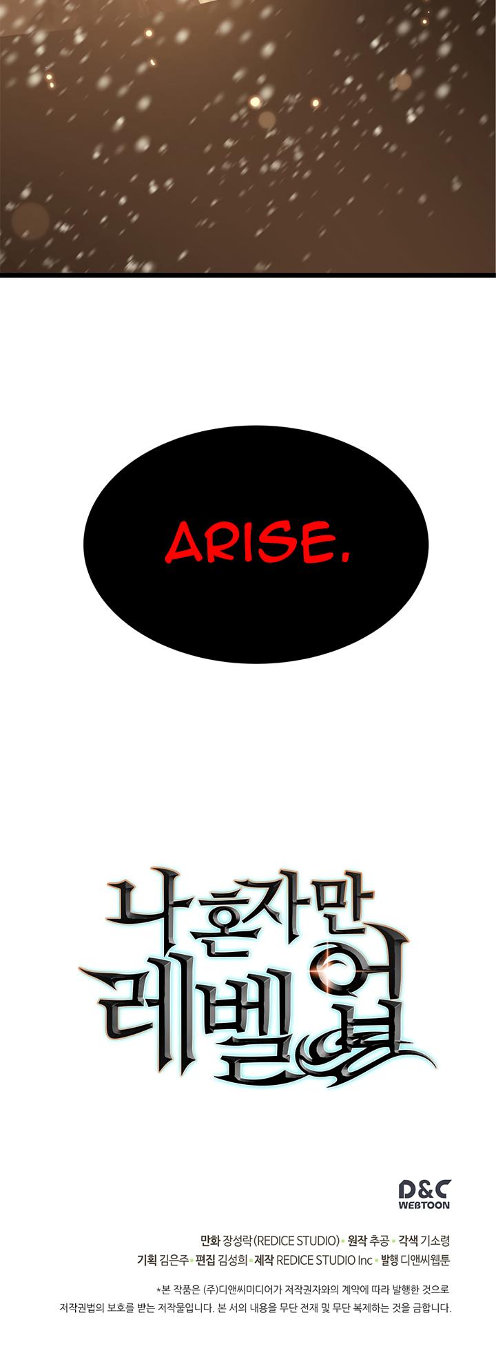 Solo Leveling chapter 54 page 57