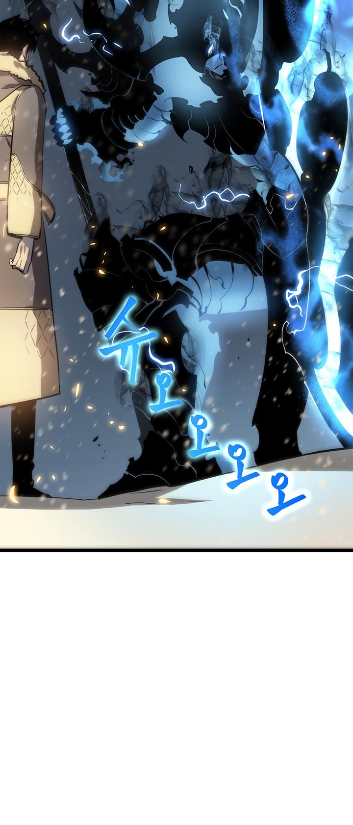Solo Leveling chapter 55 page 7