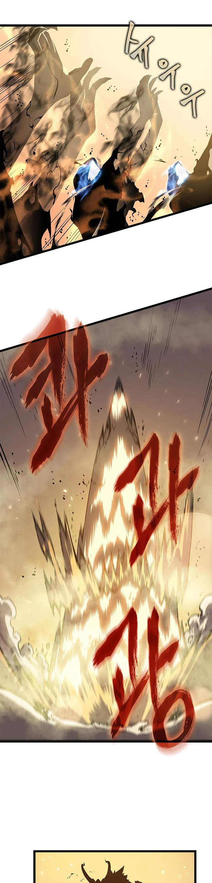 Solo Leveling chapter 55 page 29