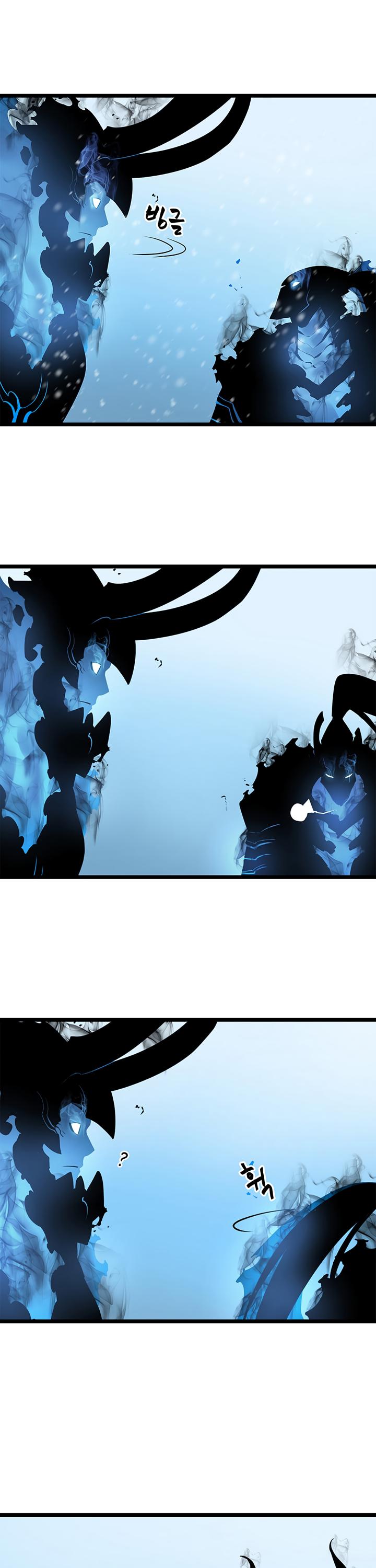 Solo Leveling chapter 55 page 41