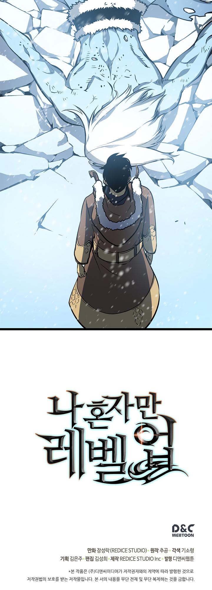 Solo Leveling chapter 55 page 46