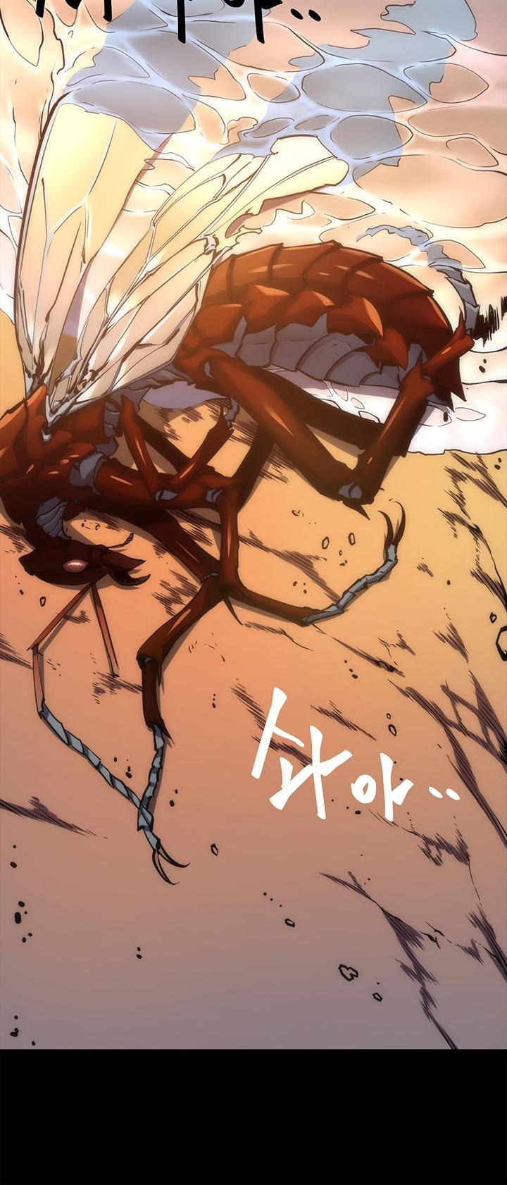Solo Leveling chapter 57 page 43