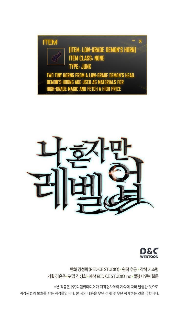 Solo Leveling chapter 58 page 36