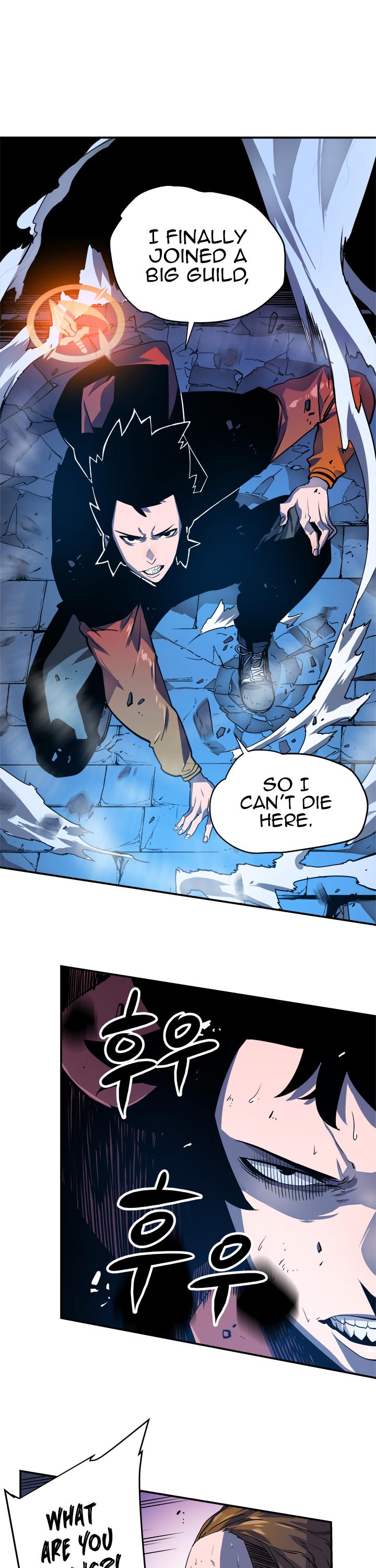 Solo Leveling chapter 6 page 14