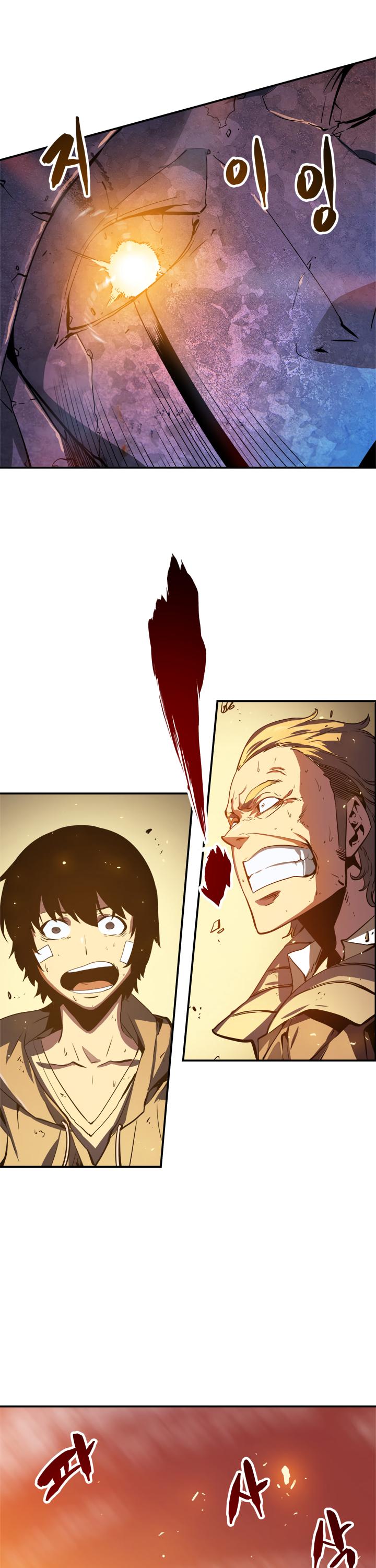 Solo Leveling chapter 6 page 19