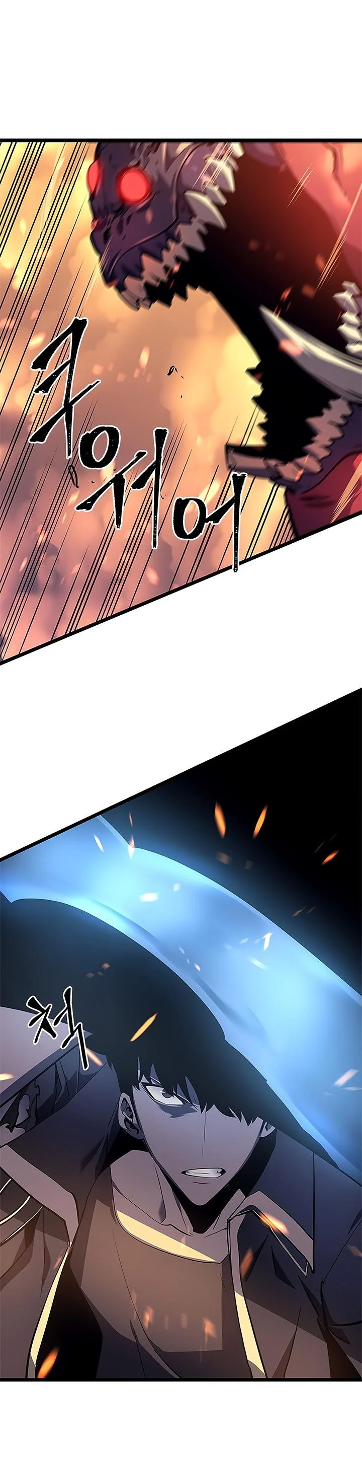 Solo Leveling chapter 60 page 9