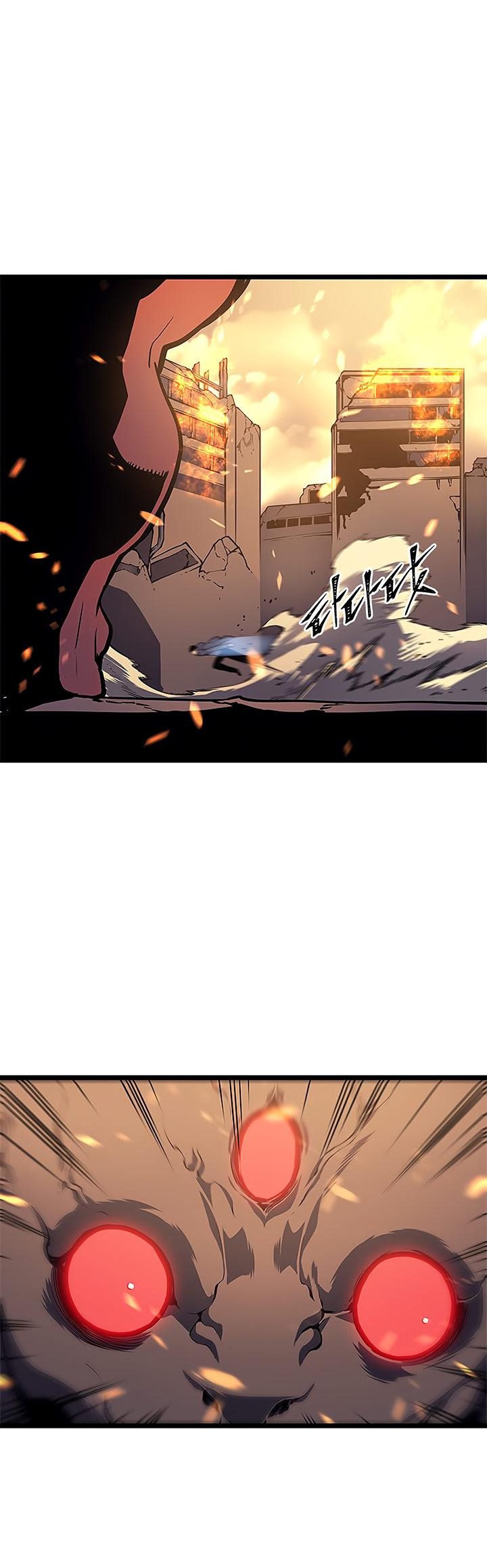 Solo Leveling chapter 60 page 18