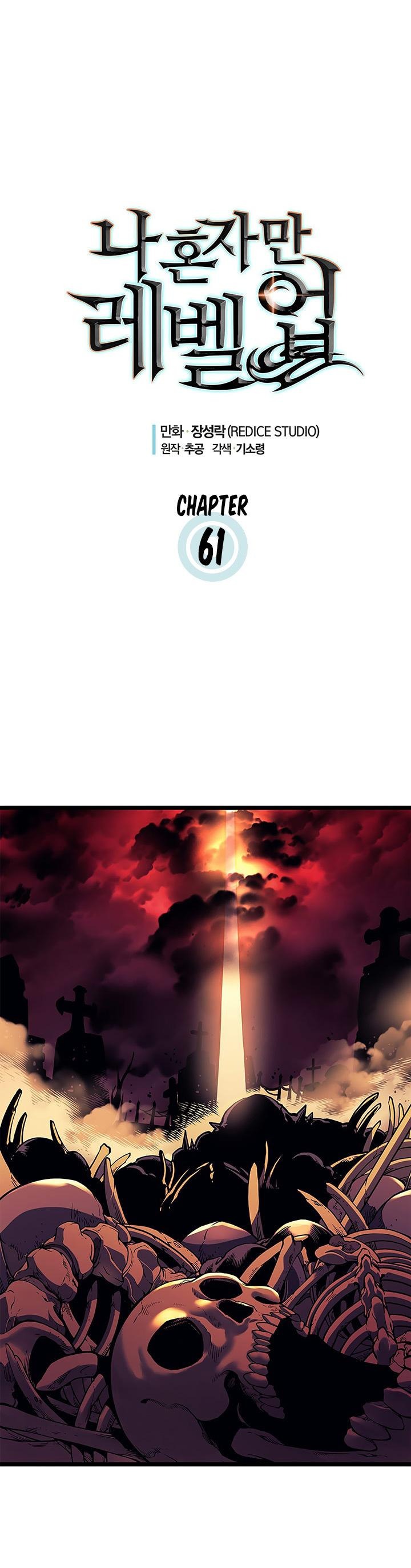 Solo Leveling chapter 62 page 3