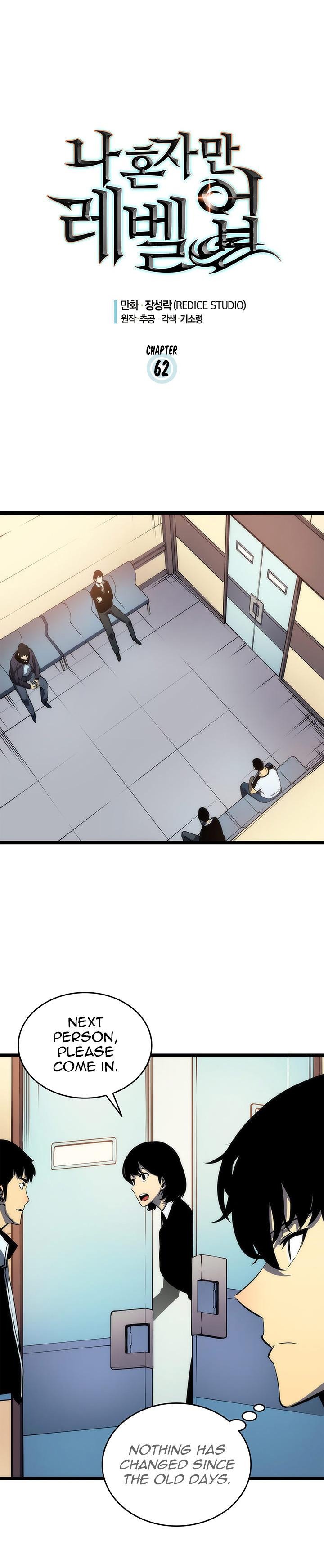 Solo Leveling chapter 63 page 1