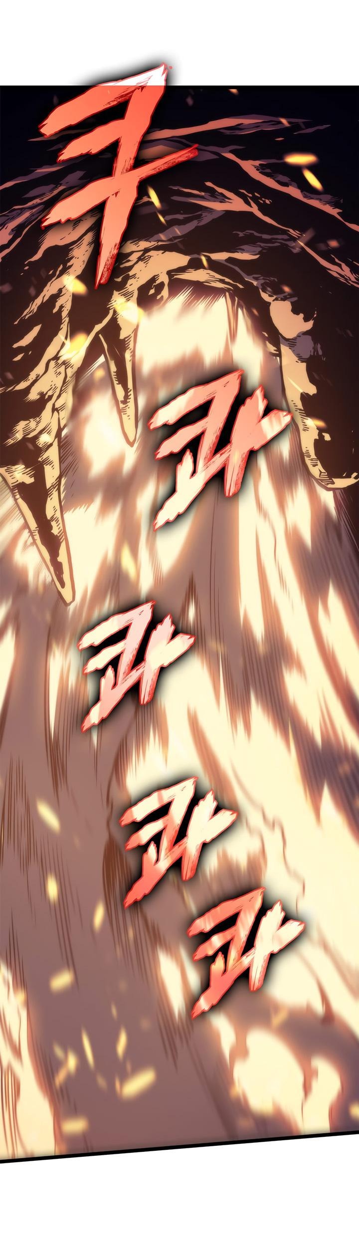 Solo Leveling chapter 66 page 26