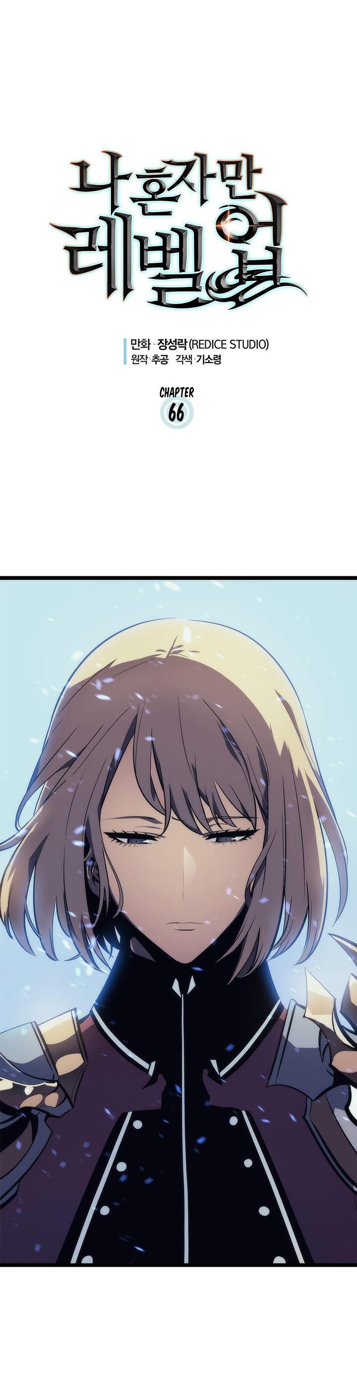 Solo Leveling chapter 67 page 5