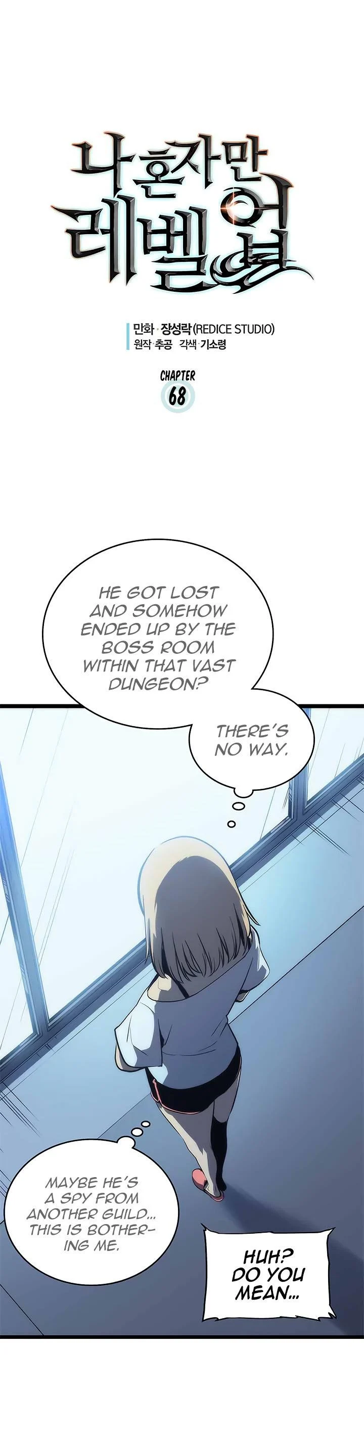 Solo Leveling chapter 69 page 4