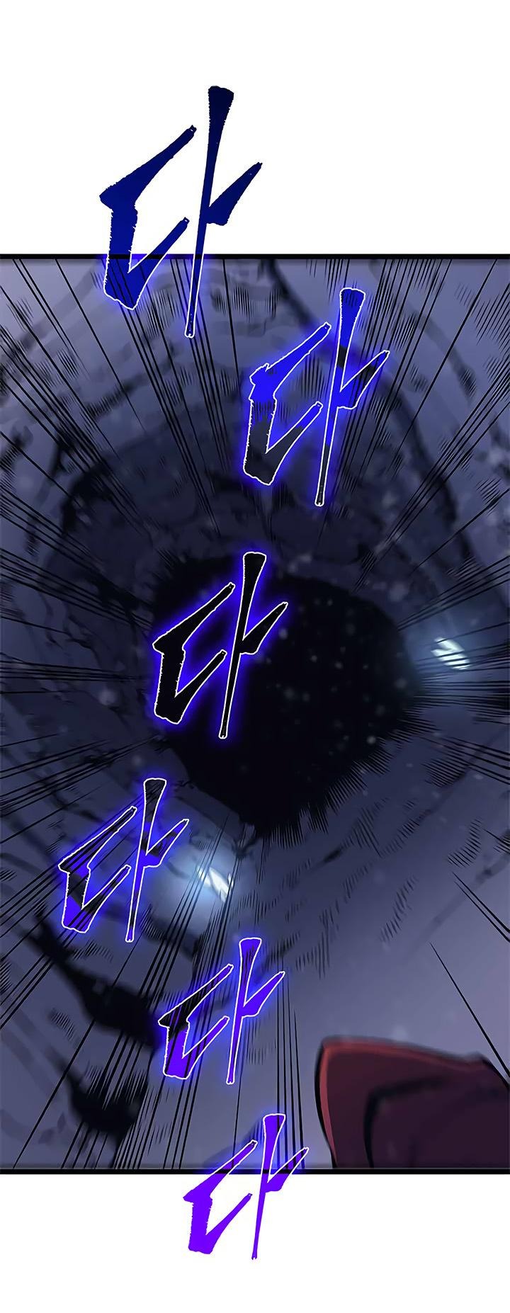 Solo Leveling chapter 69 page 43