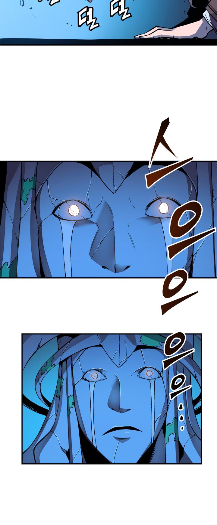 Solo Leveling chapter 7 page 12