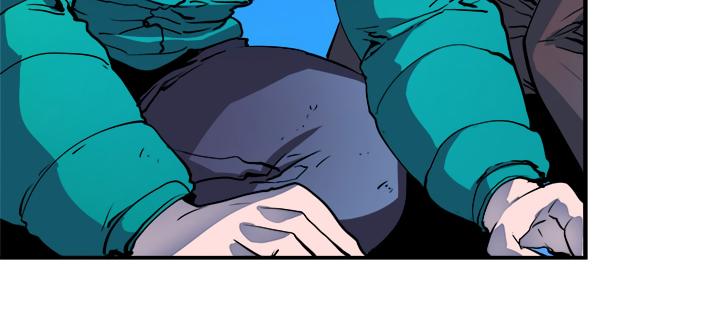 Solo Leveling chapter 7 page 15