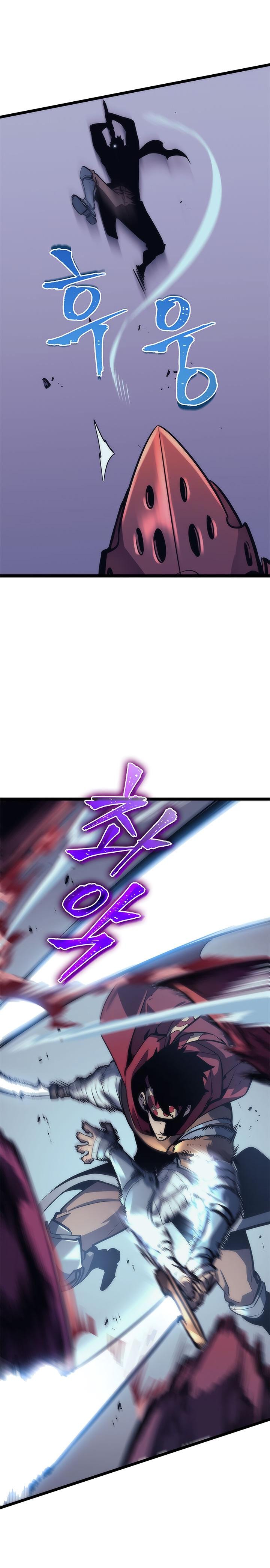 Solo Leveling chapter 70 page 7