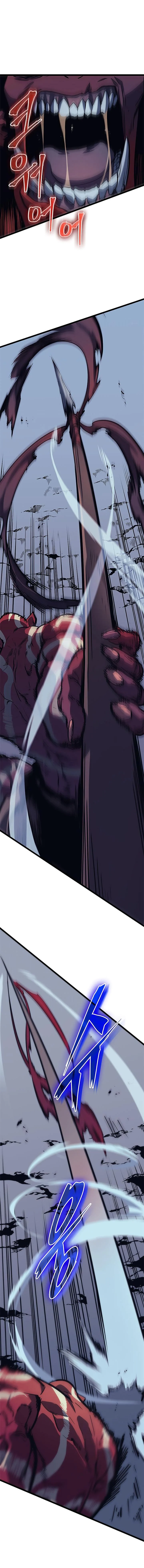 Solo Leveling chapter 70 page 16