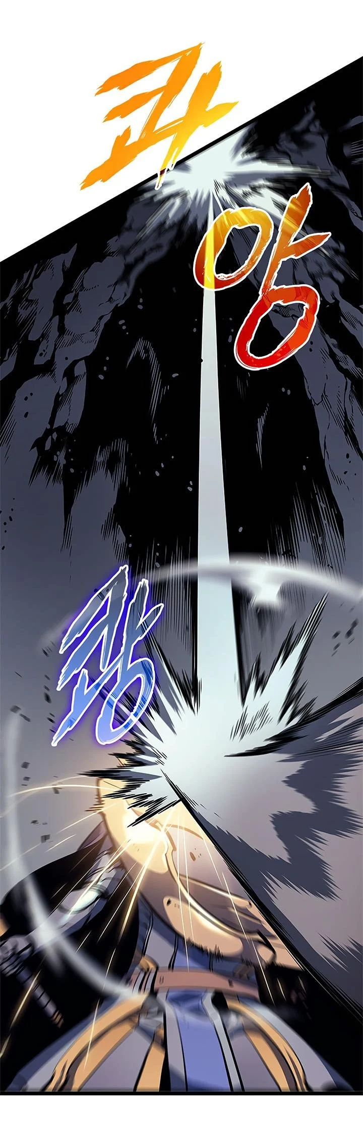 Solo Leveling chapter 70 page 18