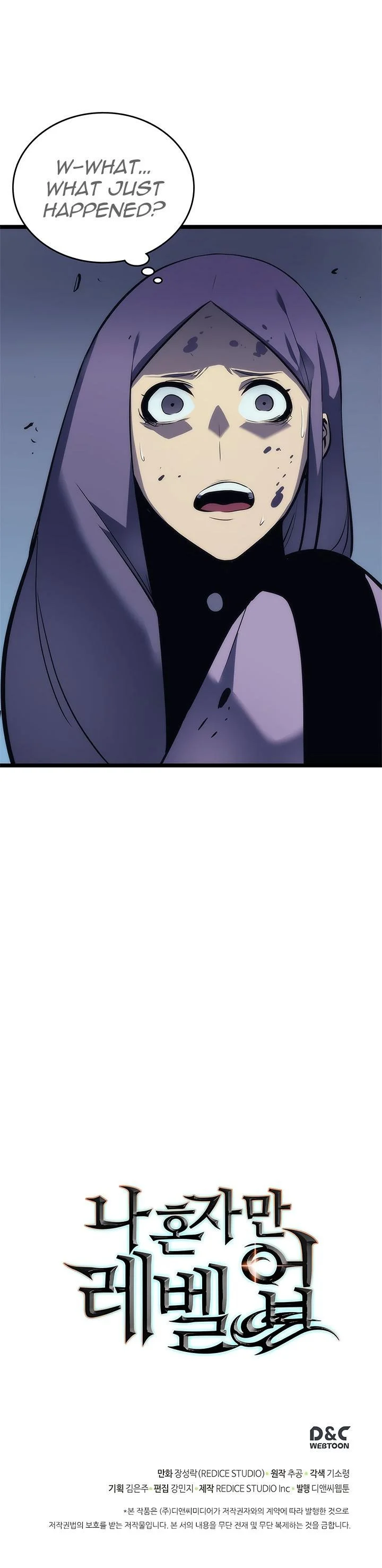 Solo Leveling chapter 70 page 42