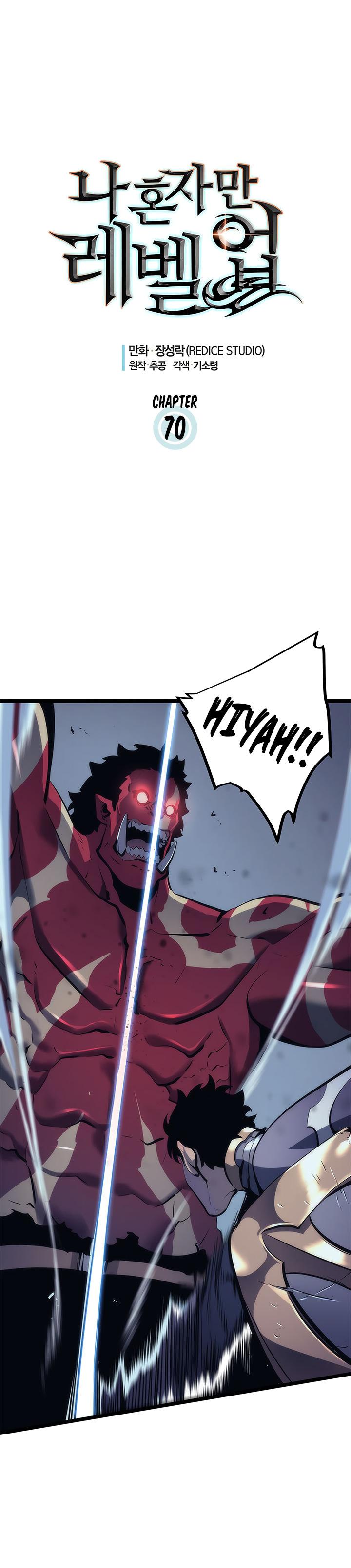 Solo Leveling chapter 71 page 3