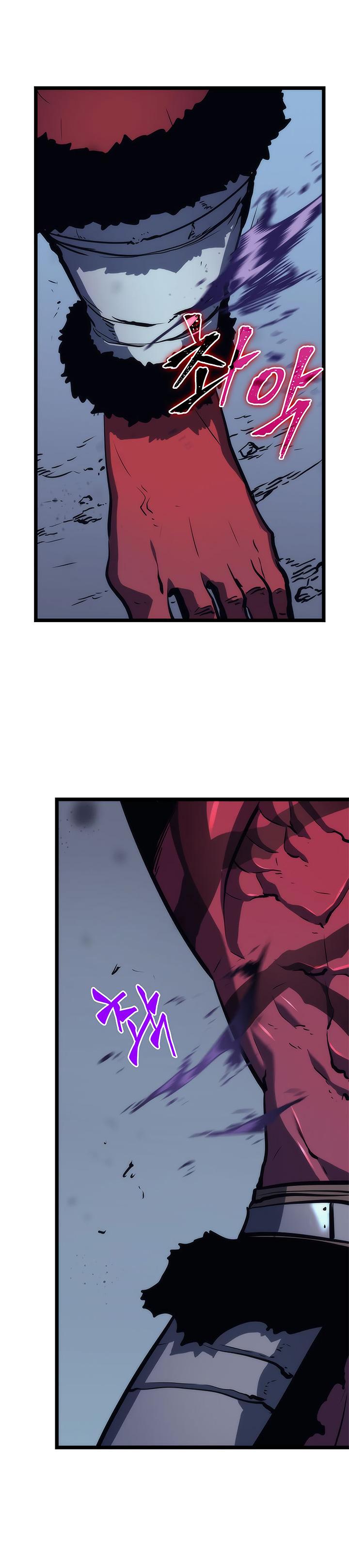 Solo Leveling chapter 71 page 6