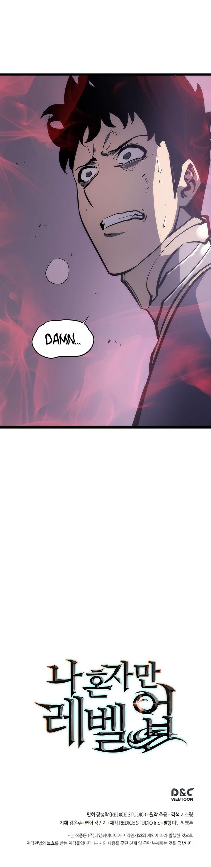 Solo Leveling chapter 71 page 36