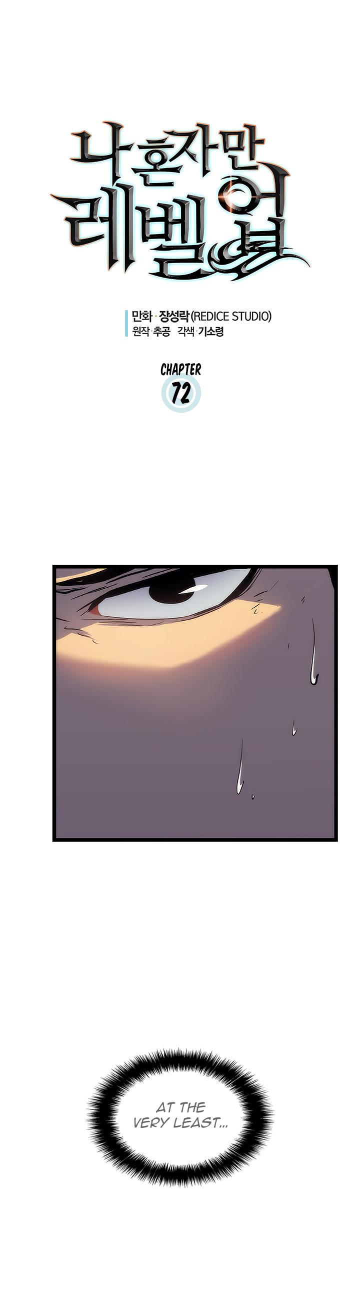 Solo Leveling chapter 73 page 4