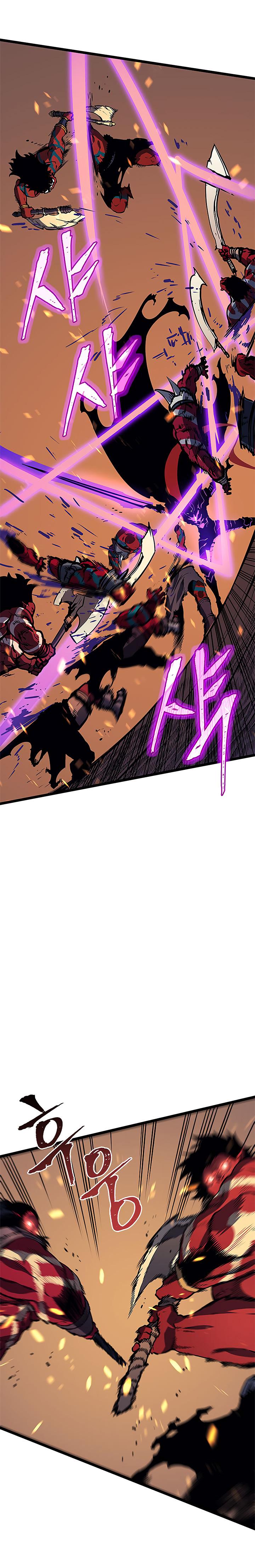 Solo Leveling chapter 74 page 17