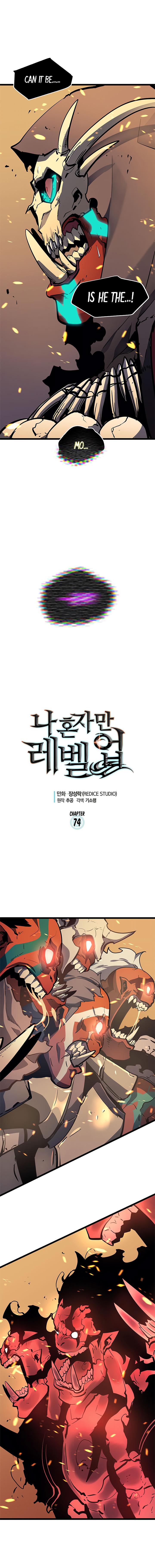 Solo Leveling chapter 75 page 1